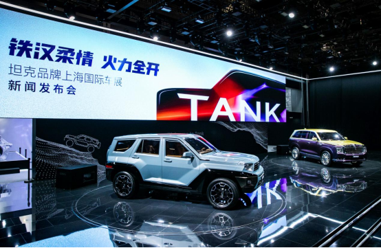刘艳钊：坦克品牌独立亮相“铁汉柔情”只是开始