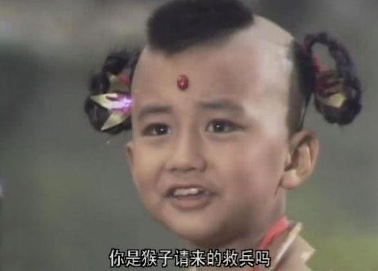 [转载]主动回归素人童星：红孩儿退圈身价上亿，女儿专业户成清华学霸