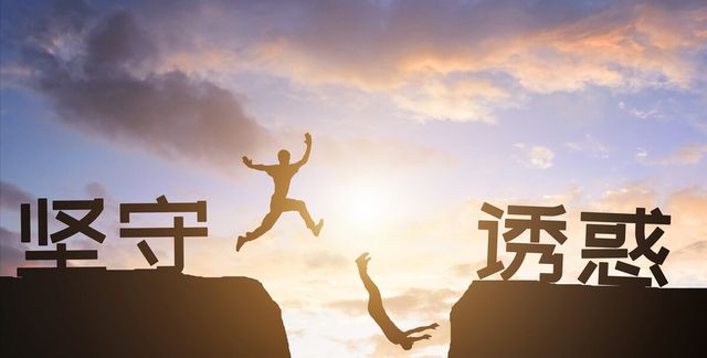 女生逼自己自律的方法 狠下心来自律的实用建议