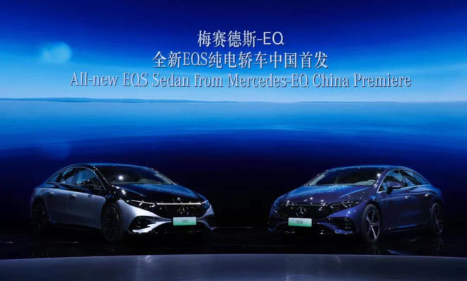 奔驰的“全面数字化”,你读懂了吗?