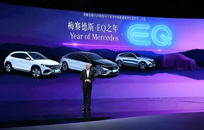 奔驰的“全面数字化”,你读懂了吗?