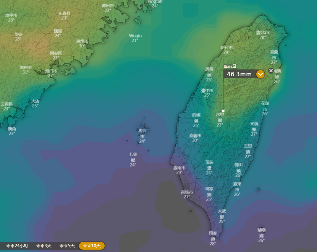 台湾日月潭完全干涸,275年前古迹重见天日!媒体:源自乾隆