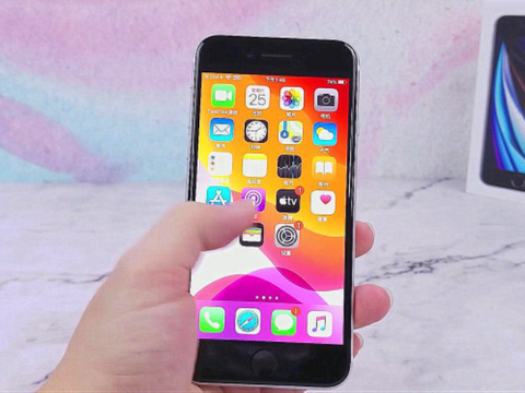 iphone se寮哄埗鍏虫満鏂规硶 6b68-kphwumr4181115.png