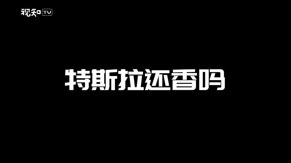 观展被拒，阴阳怪气：公众日看车展真是难