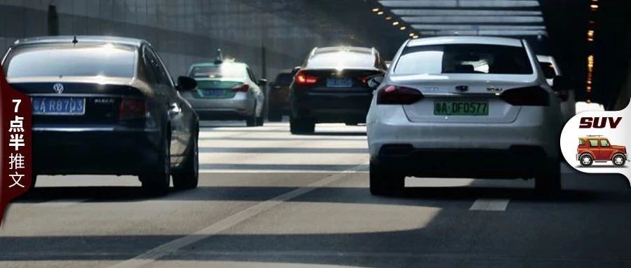 你肯定也纠结过！经常跑高速，对车来说到底是更好还是更坏？