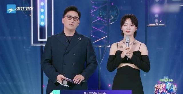 天际ME7与第七期《为歌而赞》一同闪亮亮相