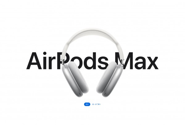 苹果AirPods新品将于Q3亮相!今年整体产量降低?休闲区蓝鸢梦想 - Www.slyday.coM 苹果AirPods新品将于Q3亮相!今年整体产量降低?休闲区蓝鸢梦想 - Www.slyday.coM