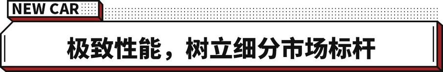 奥迪全新车有多香?C+级最特别的美!性能/智能全兼顾