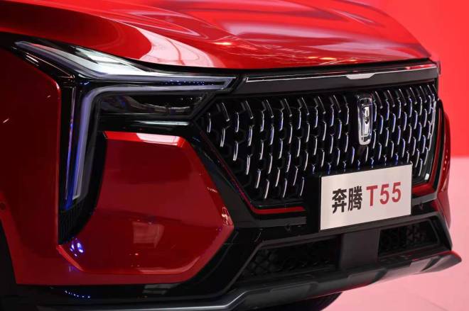 奔腾T55全系上市 起售门槛下探至10万元内