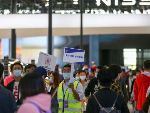 2021天津国际车展将于9月29日正式开幕