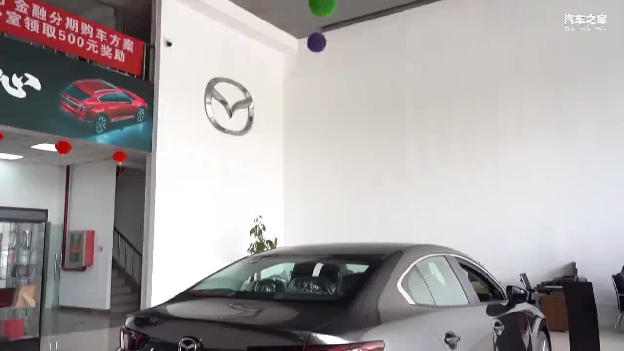 【实拍】一汽马自达3-设计：性能车般的感觉