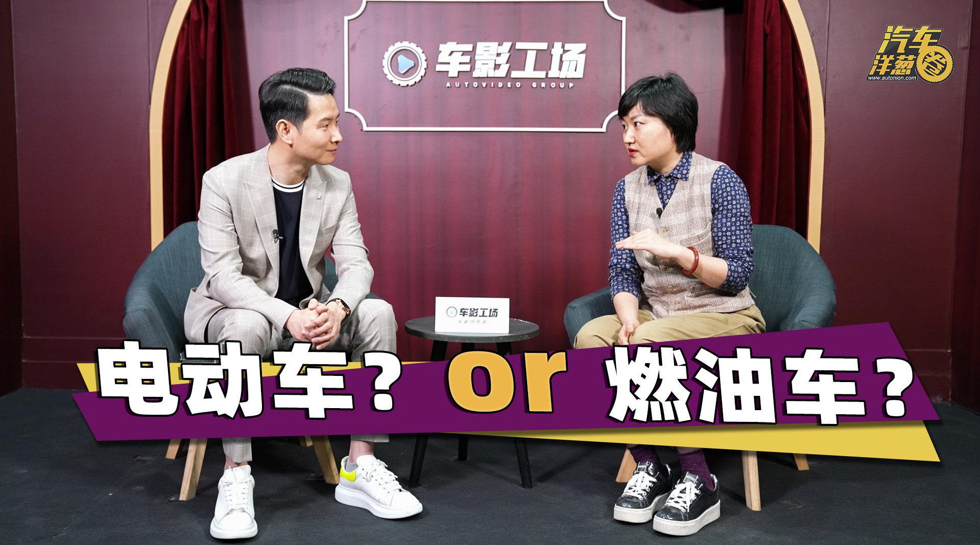 汽车市场的电动化已经势不可挡了……