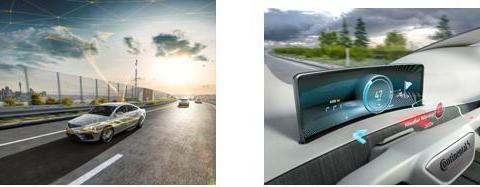 大陆集团智慧出行解决方案，精彩你的生活