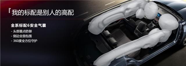 快讯 | 更加运动年轻化 瑞虎7超能版上市 官方指导价10.99万元起