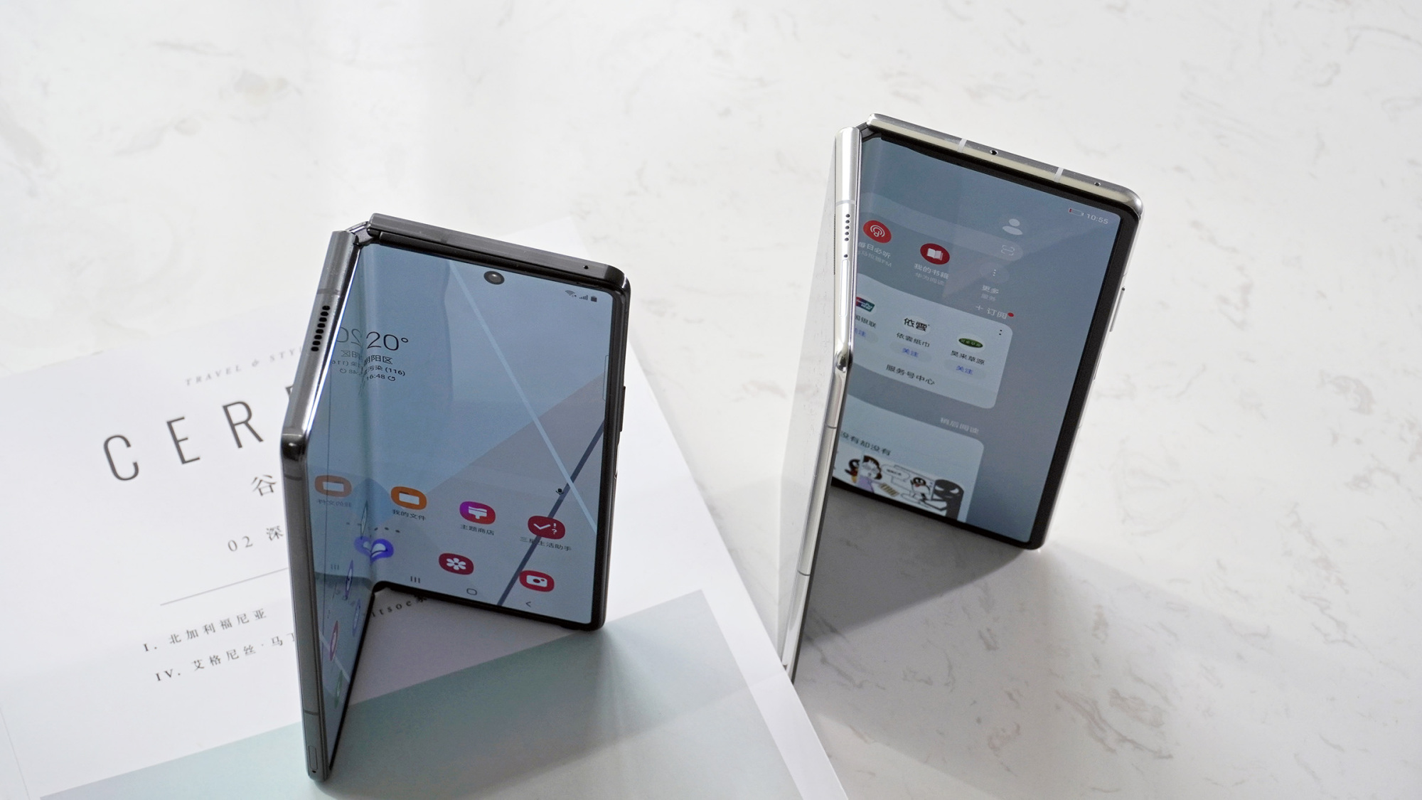 上手华为matex2和三星galaxyzfold25g折叠屏的巅峰pk