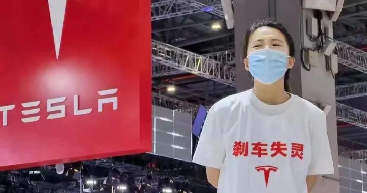 “七姐”是谁？蔚来辟谣 网友存疑