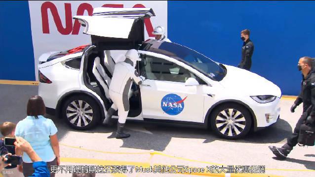 车迷夜聊聊聊为什么特斯拉不打广告依然热销？