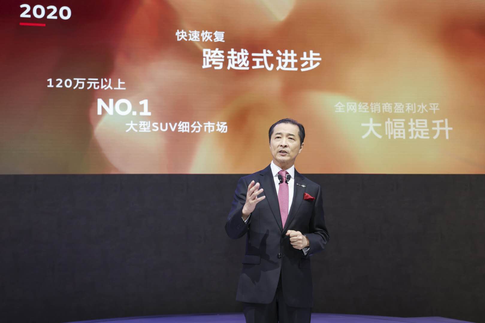 新现代老总_现代老总办公室效果图(2)