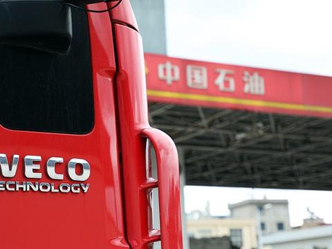 国七排放法规或将在2030年“碳达峰”到达前实施|卡车之友网