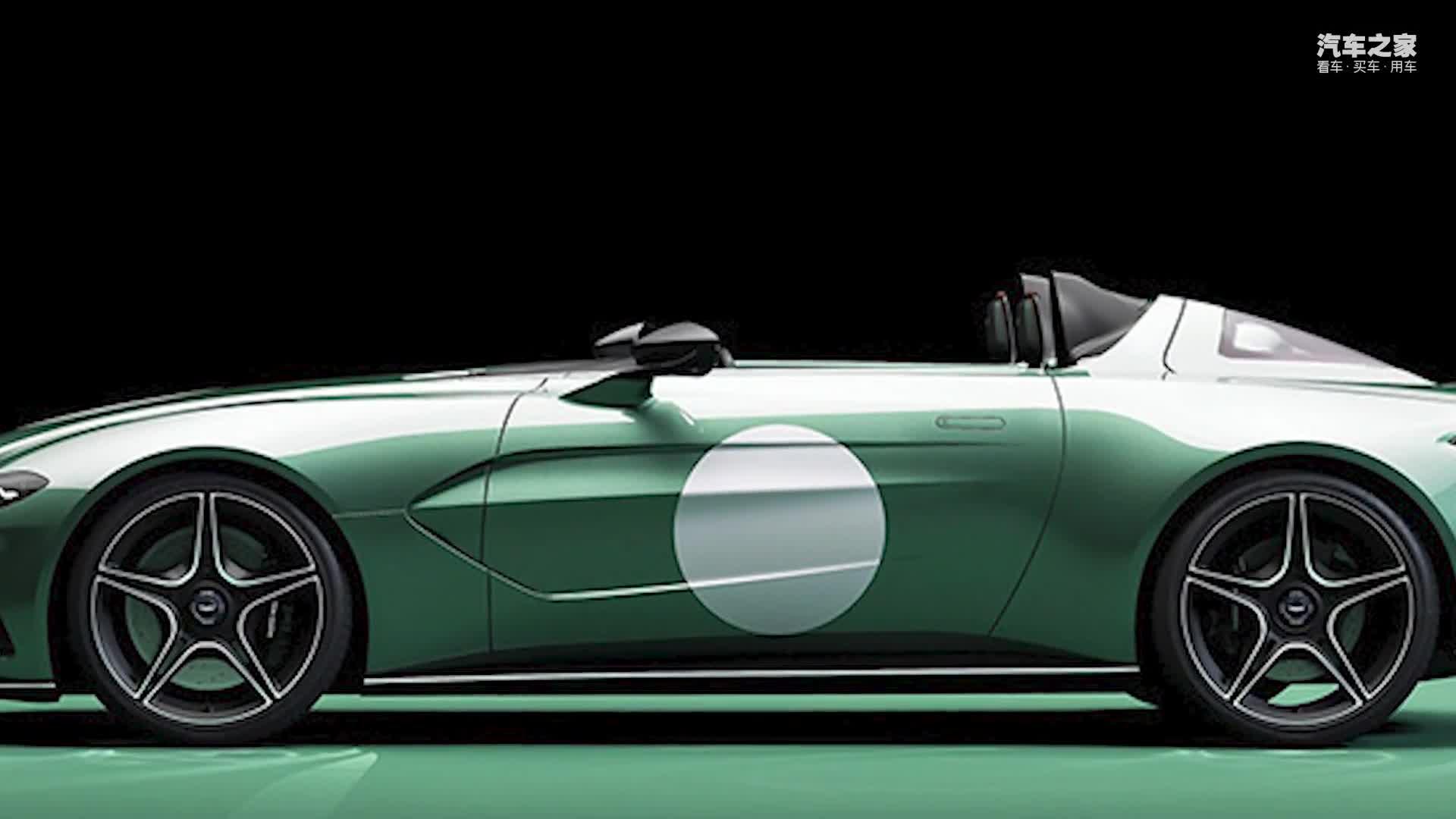 阿斯顿·马丁定制版跑车官图 搭V12,经典绿色涂装