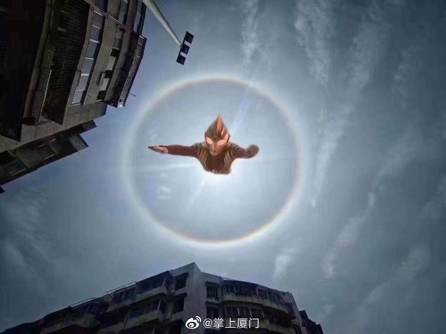 网友厦门晴空万里竟然出现了圆形彩虹