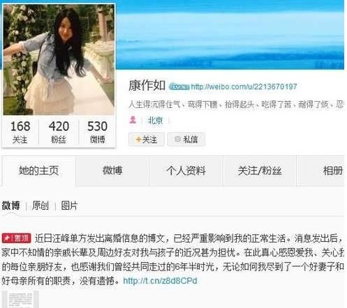 章子怡过生日,汪峰带女儿为她庆生,葛荟婕发声休闲区蓝鸢梦想 - Www.slyday.coM 章子怡过生日,汪峰带女儿为她庆生,葛荟婕发声休闲区蓝鸢梦想 - Www.slyday.coM