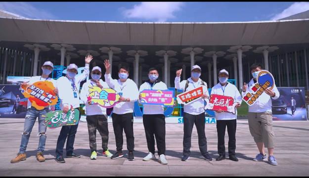 听说今年上海车展来了一群“白衣侠客”……