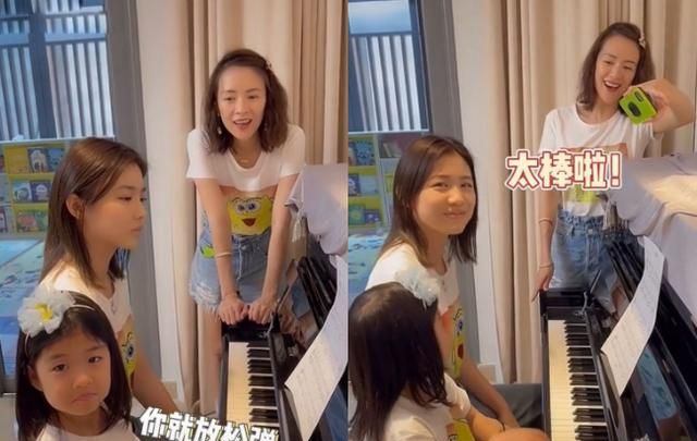 章子怡过生日,汪峰带女儿为她庆生,葛荟婕发声休闲区蓝鸢梦想 - Www.slyday.coM 章子怡过生日,汪峰带女儿为她庆生,葛荟婕发声休闲区蓝鸢梦想 - Www.slyday.coM