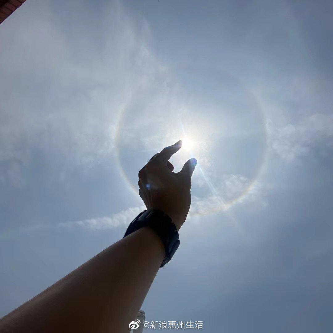转发这个日晕今天的假期快乐就能超级加倍