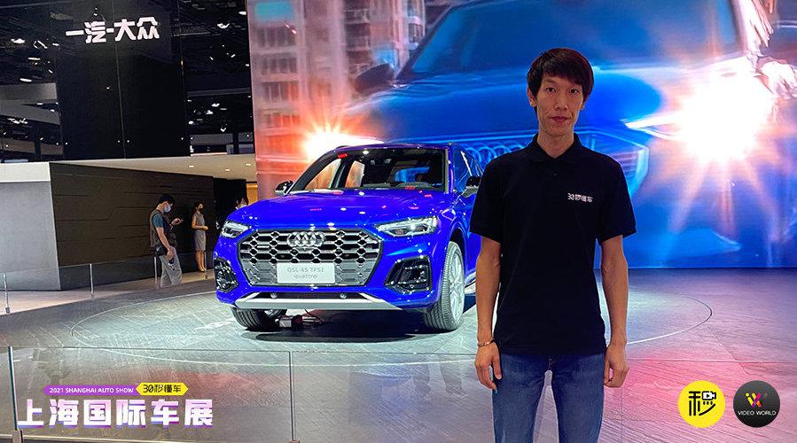 在本届上海车展……