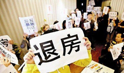 车闹PK房闹，最不讲理的是闹啥子？