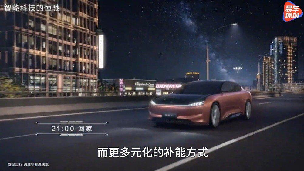 上海车展9款新车齐亮相！探秘背后的恒大汽车工厂！