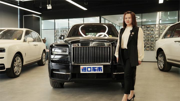 到底有多香？到店体验劳斯莱斯库里南