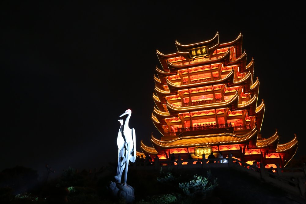 黄鹤到底是什么鸟 黄鹤楼命名的真正缘由