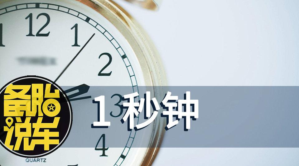 《买车之后，过多久才能不去4S店保养》 新车买来……