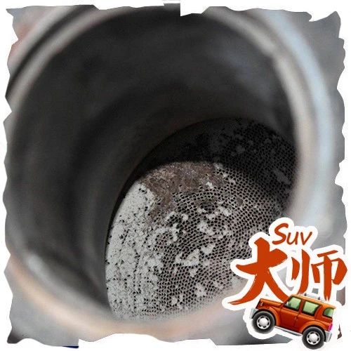 三元催化器堵塞别傻傻去换，被坑几千还不知道，用这招轻松解决