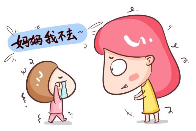 这三类兴趣班不要给孩子报,白花钱还会打击孩子积极性 这三类兴趣班不要给孩子报,白花钱还会打击孩子积极性