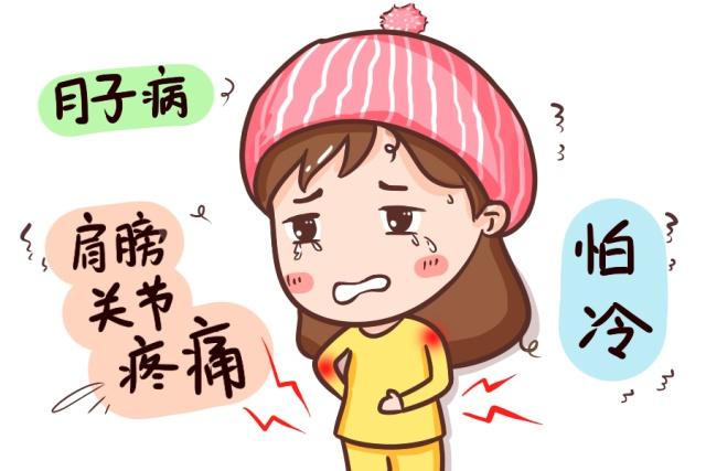 女性产后恶露多久排干净才算正常？注意事项有哪些？