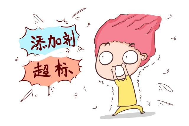 为什么很多家长不给孩子喝奶茶?原来真的会影响健康 为什么很多家长不给孩子喝奶茶?原来真的会影响健康
