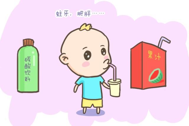 为什么很多家长不给孩子喝奶茶？原来真的会影响健康