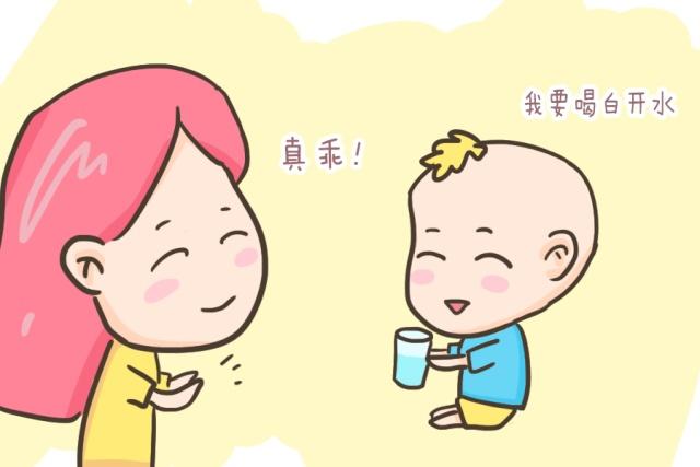 为什么很多家长不给孩子喝奶茶?原来真的会影响健康 为什么很多家长不给孩子喝奶茶?原来真的会影响健康