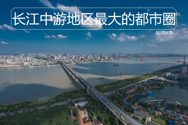 光谷gdp占武汉多少_武汉:光谷软件收入破1600亿元,占全省七成以上