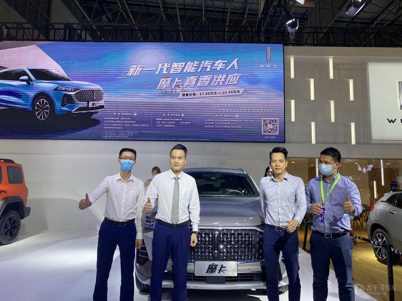 新一代智能汽车人 摩卡正式开启预售 17.98万元起