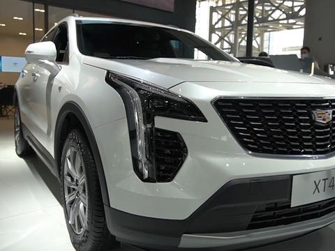 凯迪拉克XT4值得买吗？五一期间购买优惠力度会更大吗？