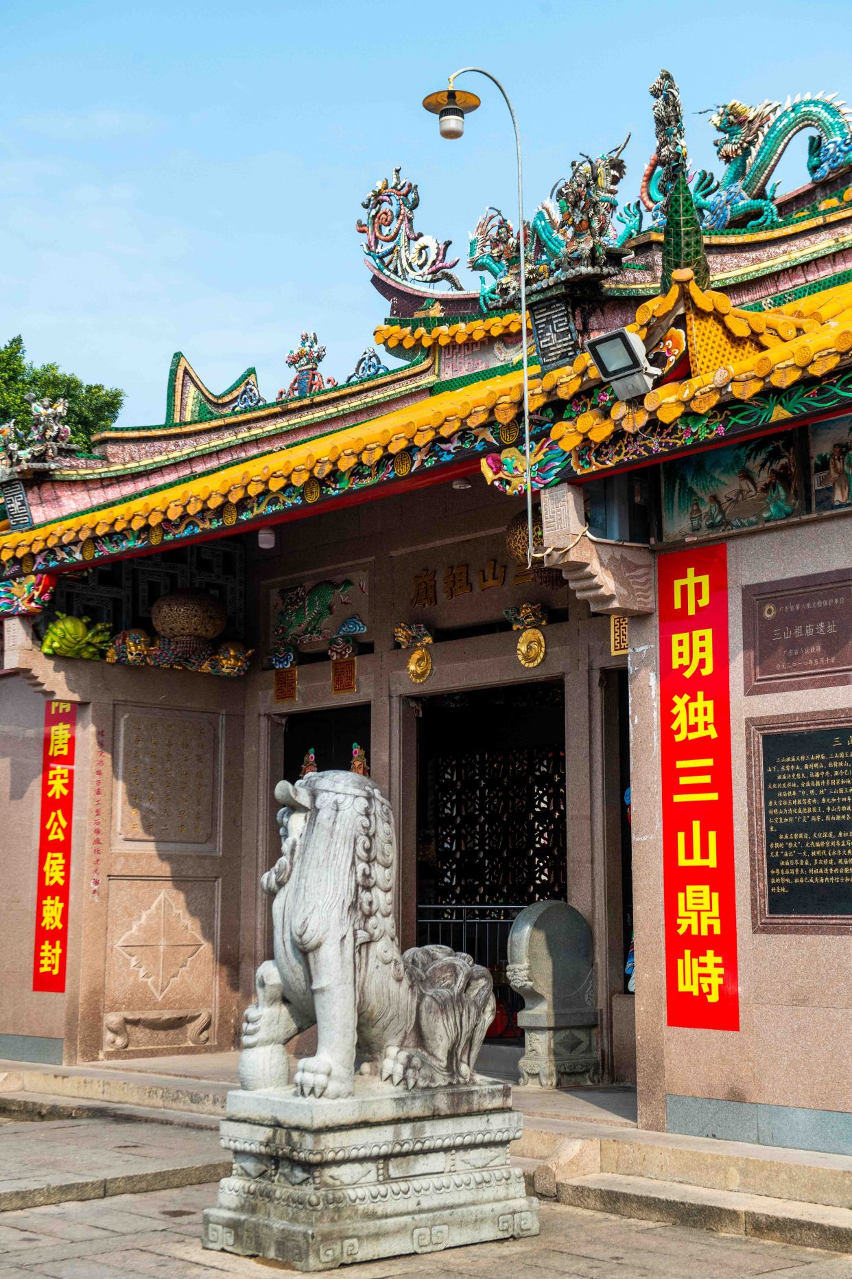 揭西有一座已有千年历史寺庙，无数华侨会为它远道而来