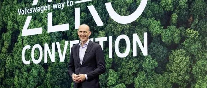 上海车展回望 | “双碳目标”之下，汽车产业积极拥抱“十四五”