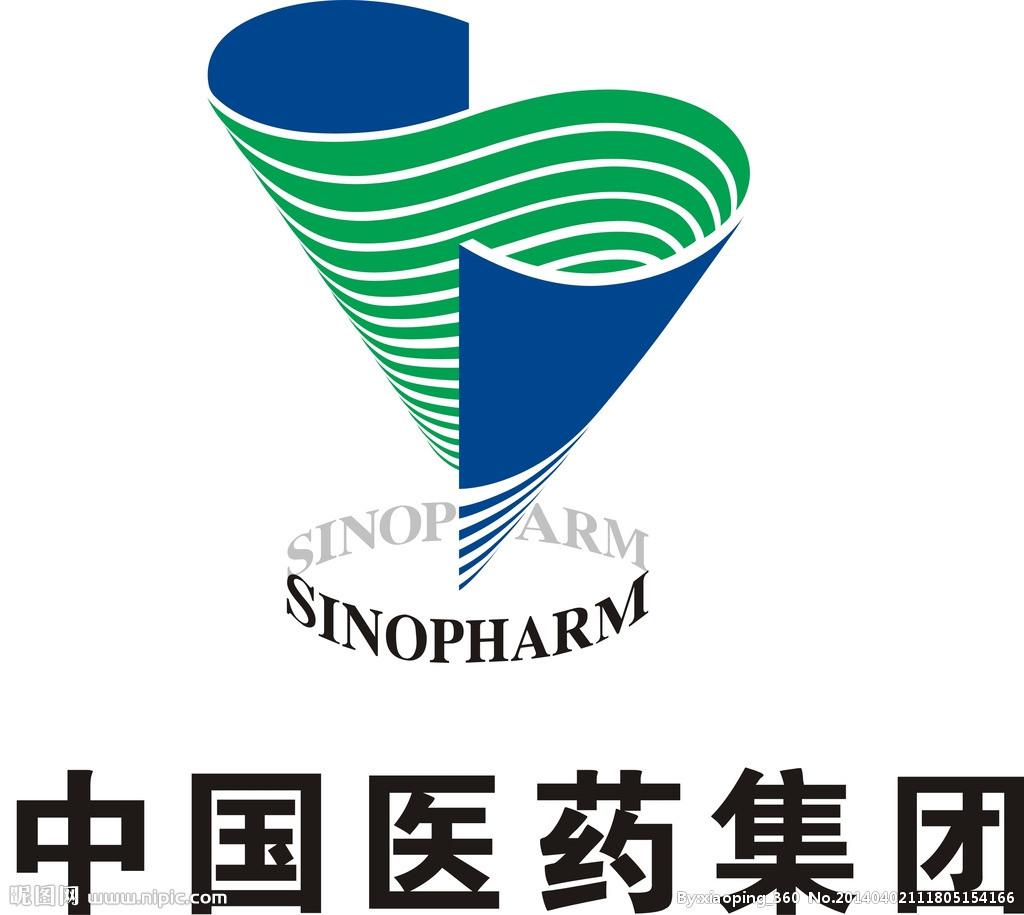 说说国药集团入职体检常见不合格的问题都有哪些|体检|入职|合格_新
