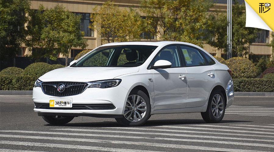 1| S60保养网传很贵？ 2| 为啥双离合多数都是七挡？