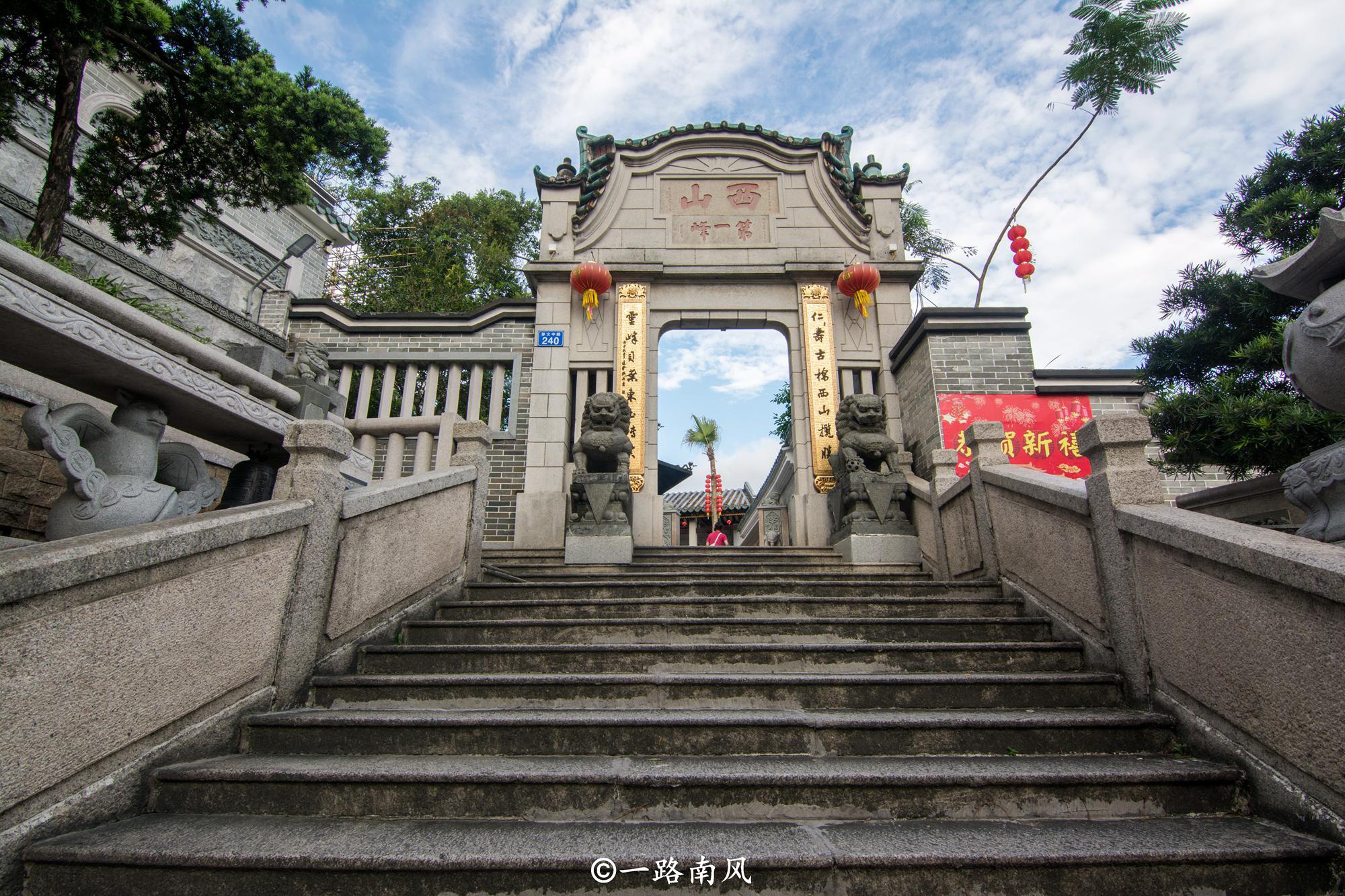 广东曾经只是佛山的一个县的冷门旅游城市，因为孙中山而改名