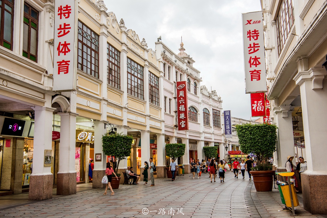 广东曾经只是佛山的一个县的冷门旅游城市，因为孙中山而改名